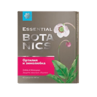 Ортилия и Зимолюбка - Essential Botanics