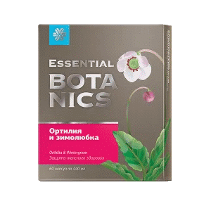 Ортилия и Зимолюбка — Essential Botanics