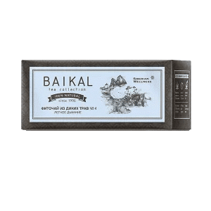 Фиточай из диких трав № 4 (Легкое дыхание) — Baikal Tea Collection