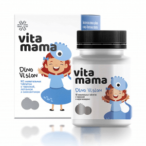 Dino Vision, жевательные таблетки с черникой — Vitamama